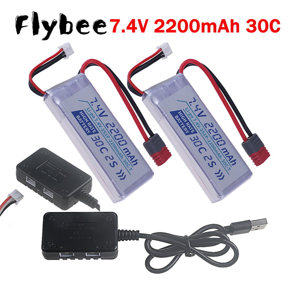 T 플러그 고속 30C 2200mah 7.4V 리포 배 - Drone Racing Battery 리뷰 및 가격